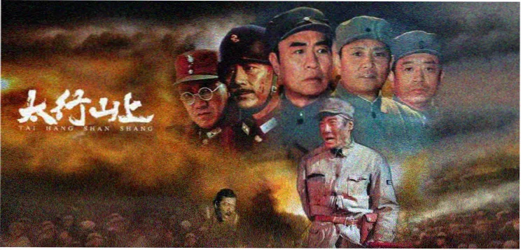 动漫人物五条悟主题视觉海报